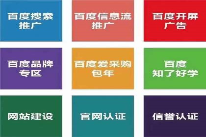 图片信息流广告的视觉设计与用户心理分析案例